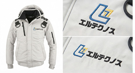 刺繍ネーム入れ